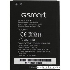 Аккумулятор для телефона Gigabyte GSmart Mika M2