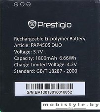Аккумулятор для телефона Prestigio PAP4505BA