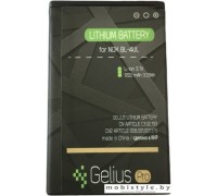 Аккумулятор для телефона Gelius Pro (совместим с Nokia BL-4UL)
