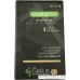 Аккумулятор для телефона Gelius Pro (совместим с Nokia BL-4UL)