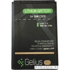 Аккумулятор для телефона Gelius Pro (совместим с Samsung AB553446BE)