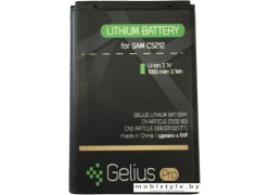 Аккумулятор для телефона Gelius Pro (совместим с Samsung AB553446BE)