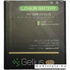 Аккумулятор для телефона Gelius Pro (совместим с Samsung EB-BG530BBC)