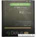 Аккумулятор для телефона Gelius Pro (совместим с Samsung EB-BG530BBC)