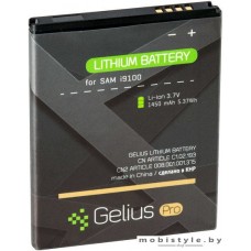 Аккумулятор для телефона Gelius Pro (совместим с Samsung I9100)