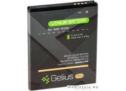 Аккумулятор для телефона Gelius Pro (совместим с Samsung I9100)