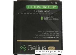 Аккумулятор для телефона Gelius Pro (совместим с Samsung I9500)