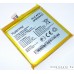 Аккумулятор для телефона Alcatel TLp017A2
