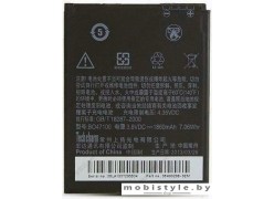 Аккумулятор для телефона HTC BO47100 (BA S900)