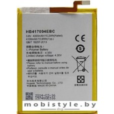 Аккумулятор для телефона Huawei HB417094EBC