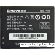 Аккумулятор для телефона Lenovo BL192