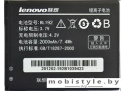 Аккумулятор для телефона Lenovo BL192