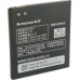 Аккумулятор для телефона Lenovo BL204
