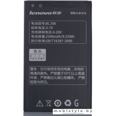 Аккумулятор для телефона Lenovo BL206
