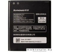Аккумулятор для телефона Lenovo BL212