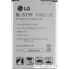 Аккумулятор для телефона LG BL-51YF