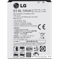 Аккумулятор для телефона LG BL-59UH