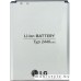 Аккумулятор для телефона LG BL-59UH