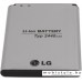 Аккумулятор для телефона LG BL-59UH