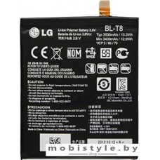 Аккумулятор для телефона LG BL-T8