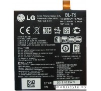 Аккумулятор для телефона LG BL-T9
