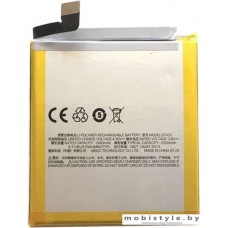 Аккумулятор для телефона MEIZU M2 Mini