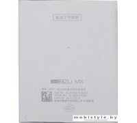 Аккумулятор для телефона MEIZU MX3