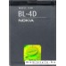 Аккумулятор для телефона Nokia BL-4D