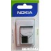 Аккумулятор для телефона Nokia BL-5B