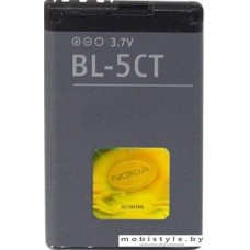 Аккумулятор для телефона Nokia BL-5CT