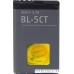 Аккумулятор для телефона Nokia BL-5CT