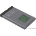 Аккумулятор для телефона Nokia BL-5CT