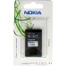 Аккумулятор для телефона Nokia BL-5CT