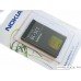 Аккумулятор для телефона Nokia BL-5CT