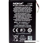 Аккумулятор для телефона Nokia BV-5JW
