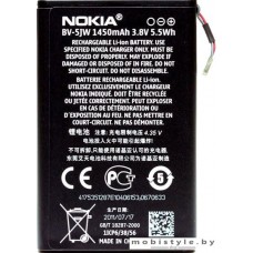 Аккумулятор для телефона Nokia BV-5JW