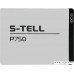 Аккумулятор для телефона S-tell P750