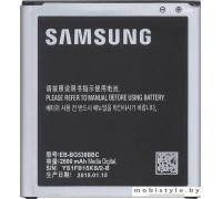 Аккумулятор для телефона Samsung Galaxy Grand Prime [EB-BG530BBC]
