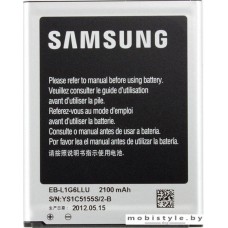 Аккумулятор для телефона Samsung Galaxy S3/Grand (EB-L1G6LLU/EB535163LU)
