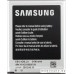 Аккумулятор для телефона Samsung Galaxy S3/Grand (EB-L1G6LLU/EB535163LU)