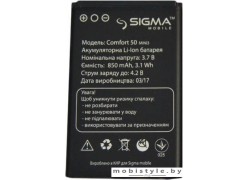 Аккумулятор для телефона Sigma Comfort 50 Mini3