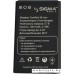 Аккумулятор для телефона Sigma Comfort 50 Mini3