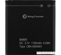 Аккумулятор для телефона Sony BA800