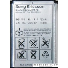 Аккумулятор для телефона Sony Ericsson BST-36