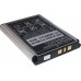 Аккумулятор для телефона Sony Ericsson BST-37
