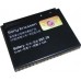 Аккумулятор для телефона Sony Ericsson BST-39