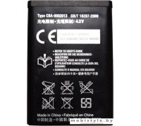 Аккумулятор для телефона Sony Ericsson BST-42