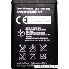 Аккумулятор для телефона Sony Ericsson BST-42
