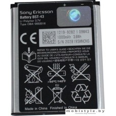 Аккумулятор для телефона Sony Ericsson BST-43
