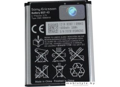 Аккумулятор для телефона Sony Ericsson BST-43